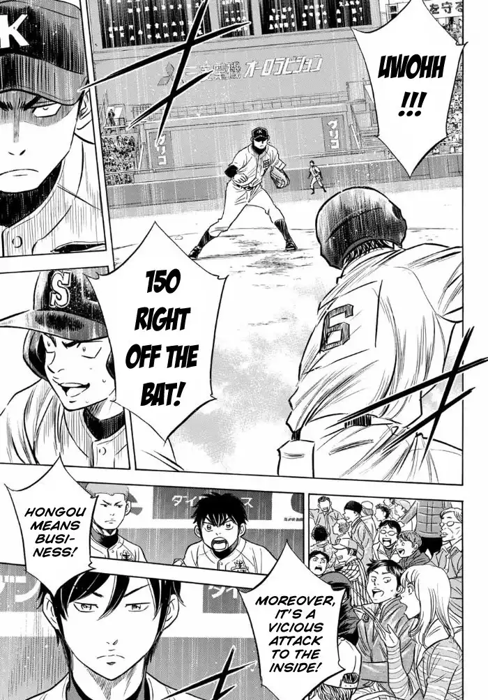 Daiya no A - Act II Chapter 5 8